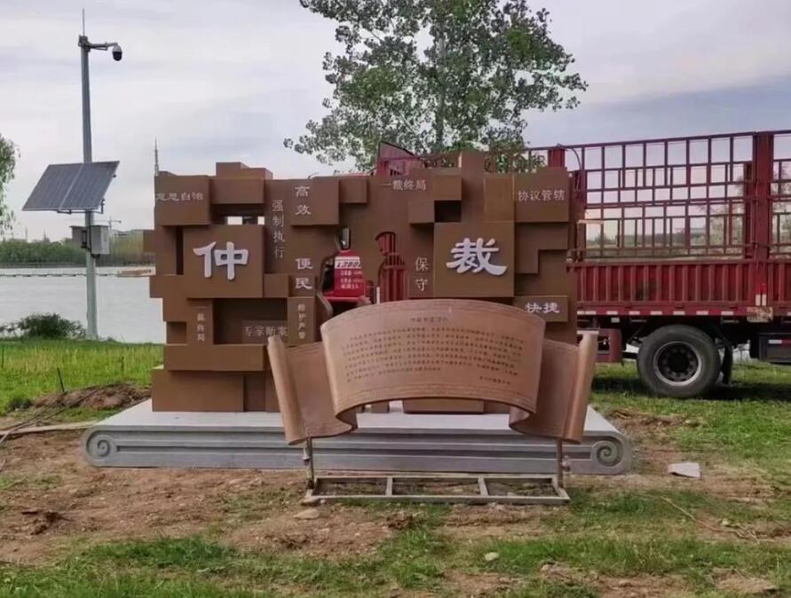 贵阳耐候钢招牌